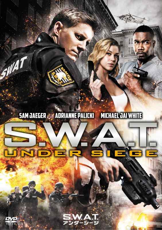 【中古】S.W.A.T. アンダーシージ [DVD]