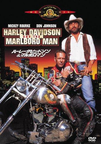 【中古】ハーレーダビッドソン マルボロマン DVD