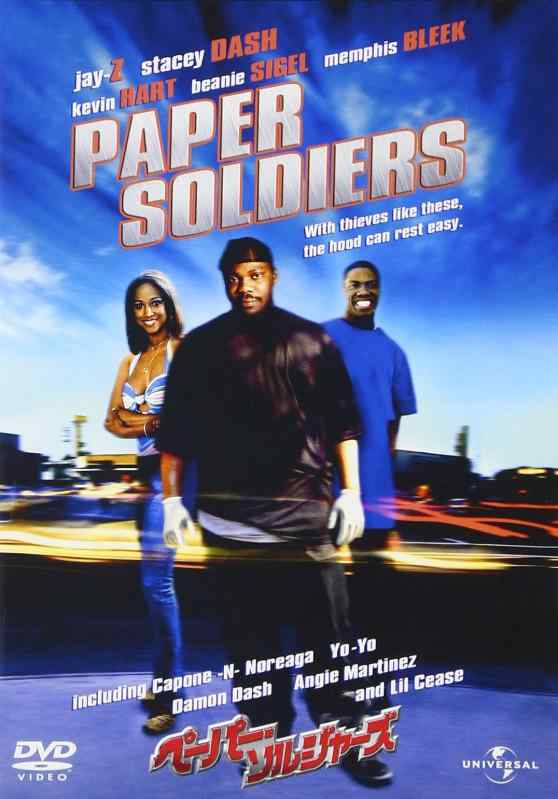 【中古】ペーパー・ソルジャーズ [DVD]