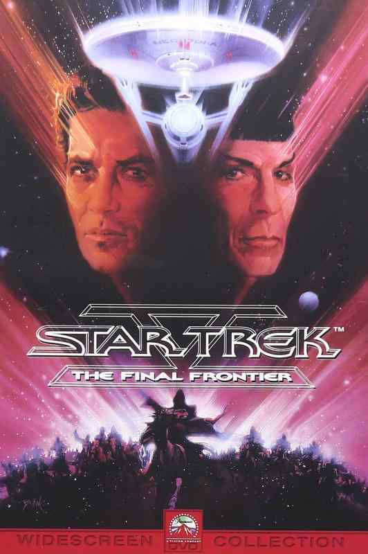樂天商城 - 【中古】スター・トレック 5 ― 新たなる未知へ [DVD]
