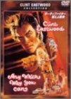 【中古】ダーティファイター 燃えよ鉄拳 [DVD]