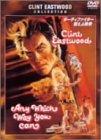 【中古】ダーティファイター 燃えよ鉄拳 [DVD]