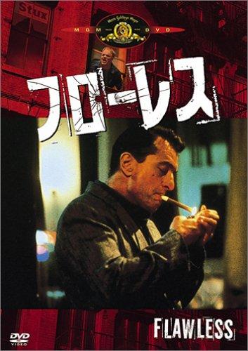 【中古】フローレス (初回生産)
