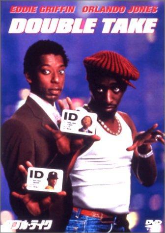 【中古】ダブル・テイク [DVD]