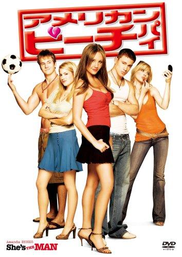 【中古】アメリカン・ピーチパイ [DVD]