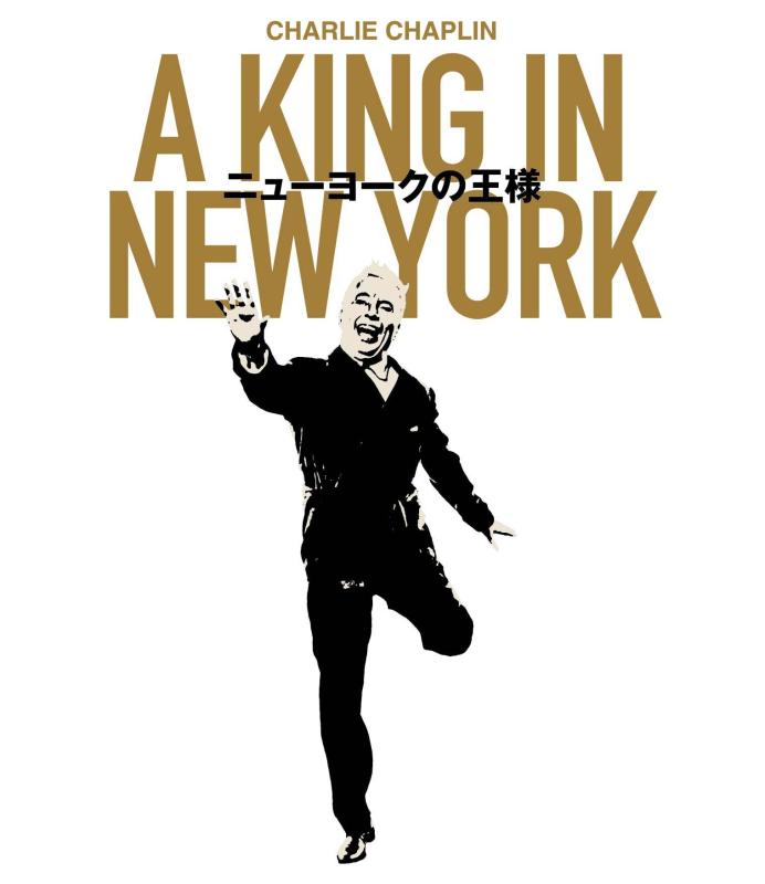 【中古】ニューヨークの王様 A King in New York [Blu-ray]