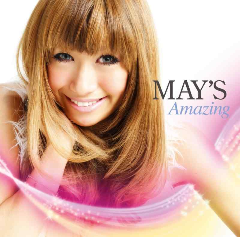 Rakuten - 【中古】Amazing