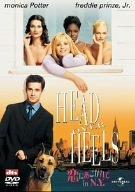 【中古】恋にあこがれて in N.Y. [DVD]