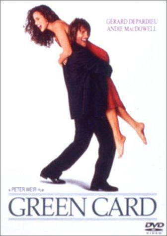 【中古】グリーン・カード [DVD]