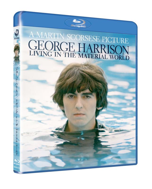 【中古】ジョージ・ハリスン/リヴィング・イン・ザ・マテリアル・ワールド Blu-ray