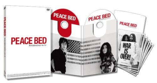 【中古】PEACE BED アメリカ VS ジョン・レノン【初回版】 [DVD]