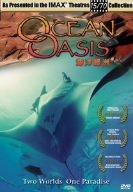 【中古】IMAX THEATER OCEAN OASIS [Blu-ray]
