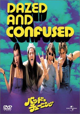 【中古】バッド・チューニング [DVD]