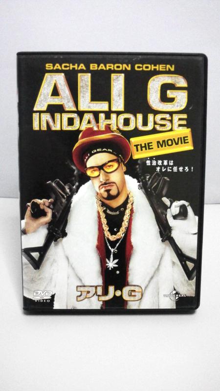 【中古】アリ・G