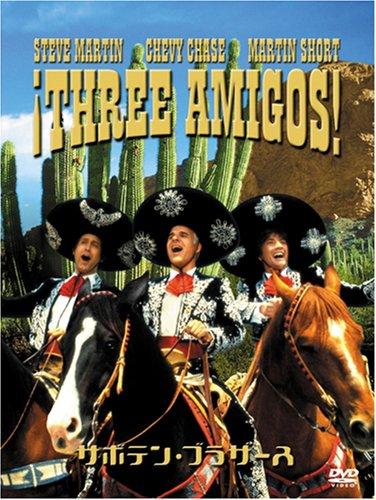 樂天商城 - 【中古】サボテン・ブラザース [DVD]