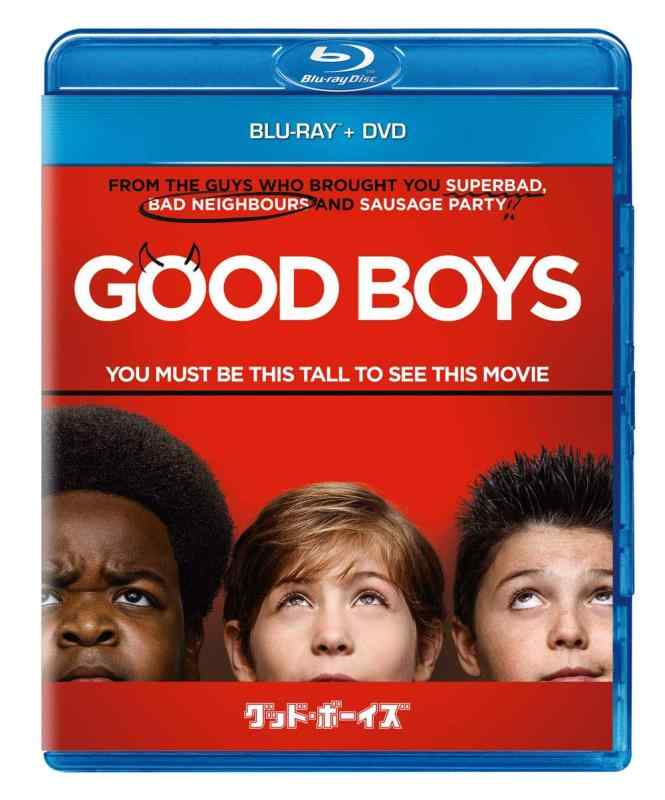 【中古】グッド・ボーイズ ブルーレイ+DVD [Blu-ray]