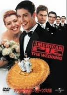 【中古】アメリカン・パイ3 ウエディング大作戦 [DVD]