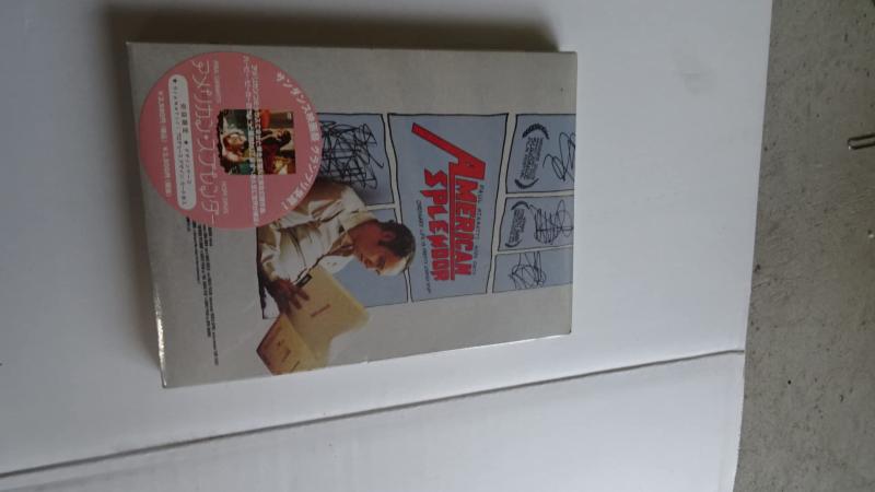 【中古】アメリカン・スプレンダー [DVD]