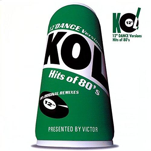 其它 - 【中古】クール～12インチ・ダンス・ヴァージョン<グリーン>