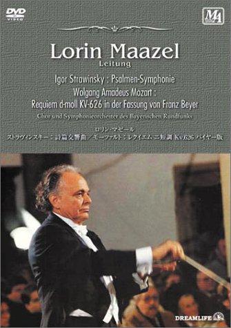 Rakuten - 【中古】詩篇交響曲、レクイエム [DVD]