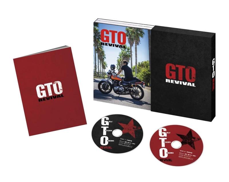 【中古】GTOリバイバル [DVD]