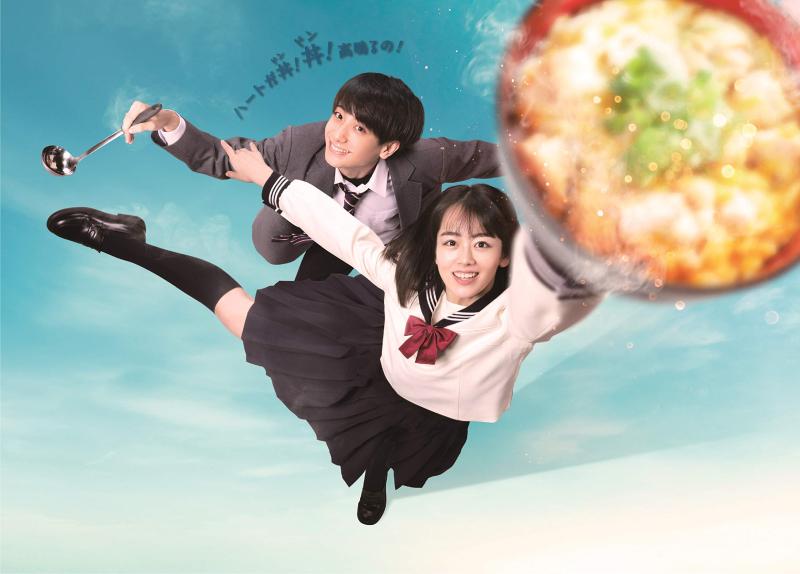 【中古】どんぶり委員長 DVD-BOX(3.0)