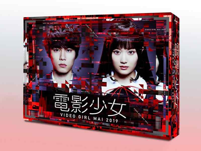 【中古】電影少女 -VIDEO GIRL MAI 2019- Blu-ray BOX