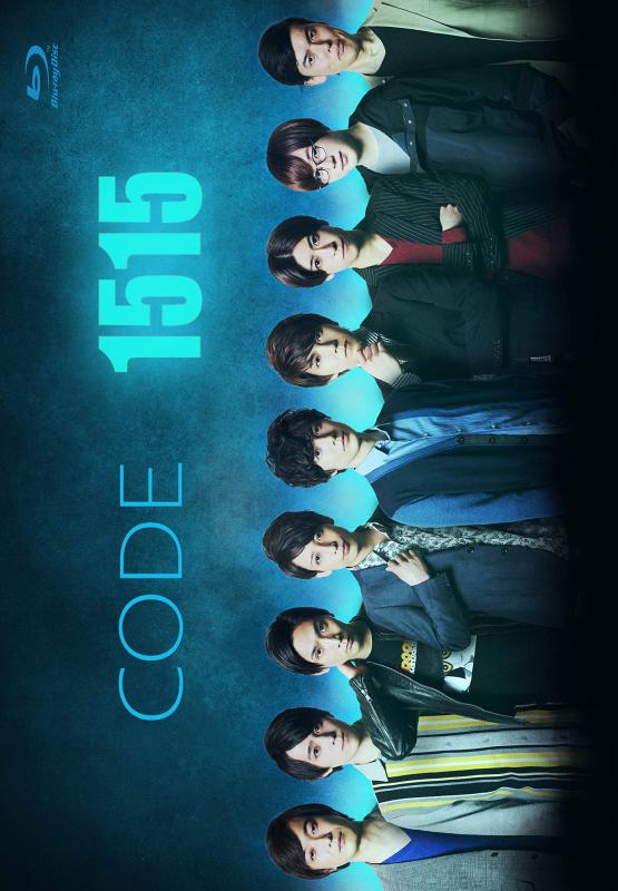 【中古】CODE1515 [Blu-ray]