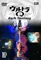 【中古】ウルトラQ~dark fantasy~case10 DVD