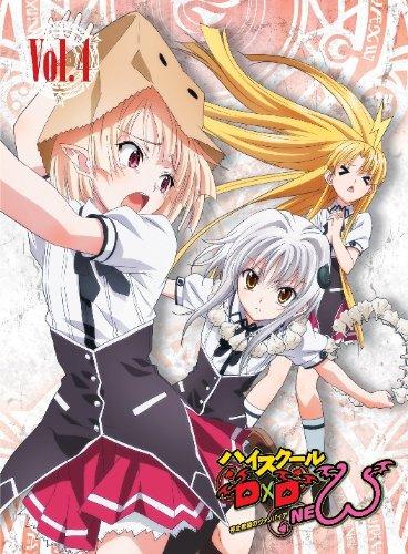 乐天商城 - 【中古】ハイスクールD×D NEW Vol.4 [Blu-ray]