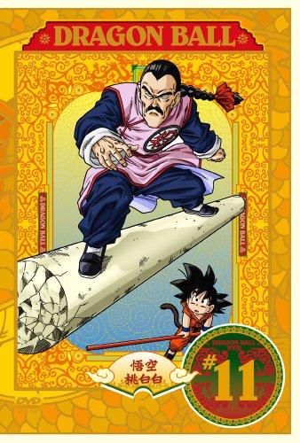 【中古】DRAGON BALL #11 [DVD]