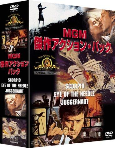 乐天商城 - 【中古】MGM傑作アクション・パック [DVD]