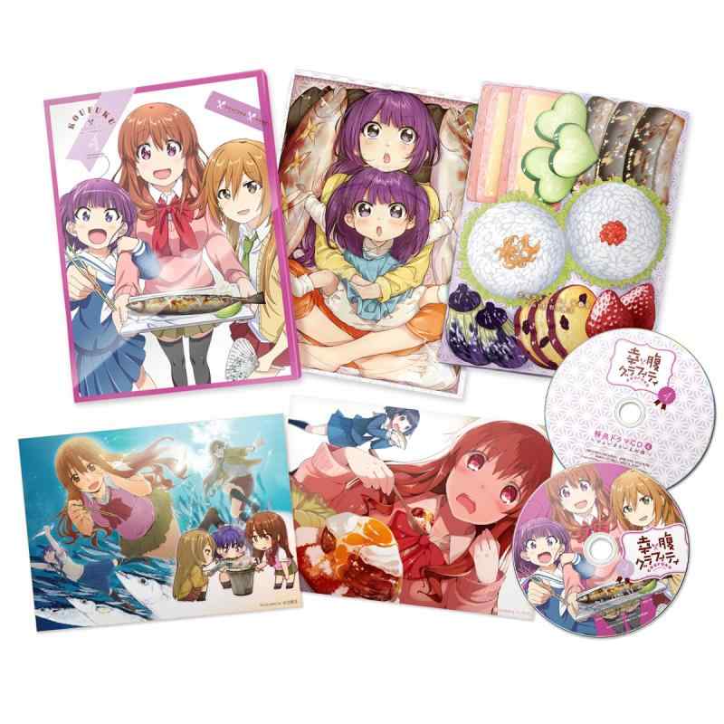 樂天商城 - 【中古】幸腹グラフィティ 第4巻 [Blu-ray]