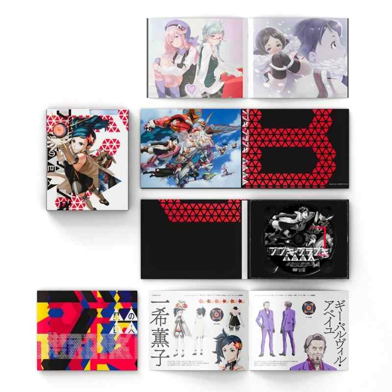 [중고] 부부키·블랑키 별의 거인 DVD BOX