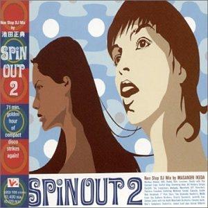 SPIN OUT 2