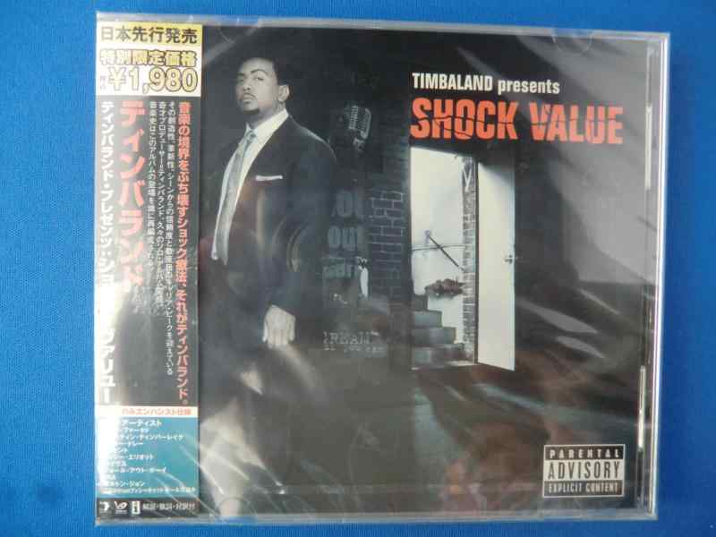 Rakuten - 【中古】ティンバランド・プレゼンツ・ショック・ヴァリュー(期間特別価格)