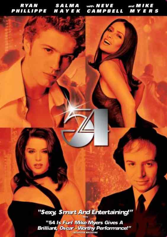 【中古】54 フィフティフォー DVD