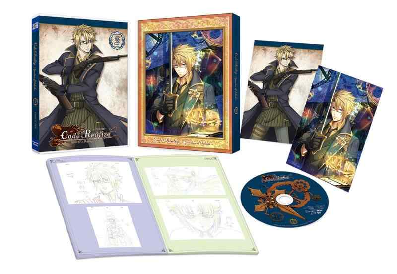 【中古】Code:Realize ~ 創世の姫君 ~ 第2巻(イベント