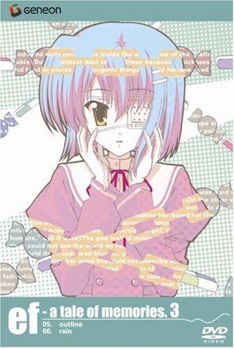 【中古】ef - a tale of memories.3 [DVD]