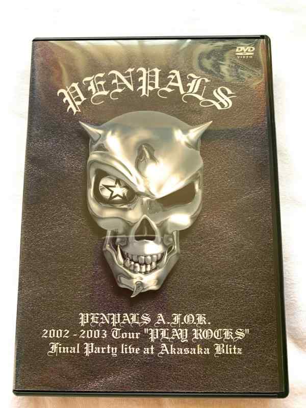 PENPALS A.F.O.K.2002-2003 TOUR“PLAY ROCKS”FINAL PARTY live at AKASAKA BLITZ 