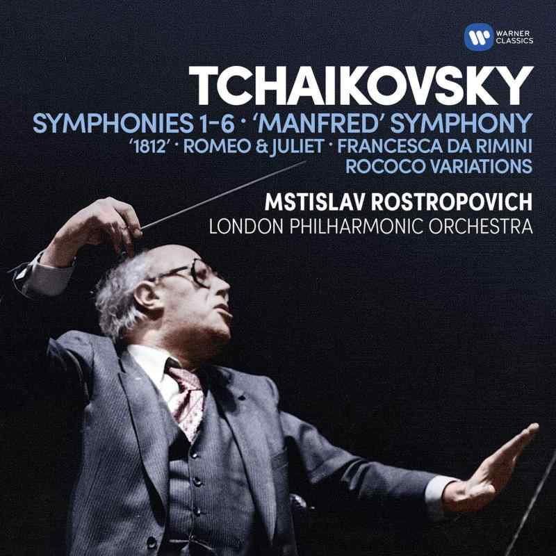 【中古】Mstislav Rostropovich - Tchaikovsky Symphonies 1-6, Manfred Symphony, Overtures, Rococo variations