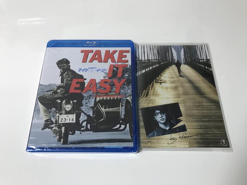 【中古】テイク・イット・イージー [Blu-ray]
