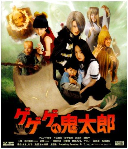 樂天商城 - 【中古】ゲゲゲの鬼太郎 ブルーレイディスク