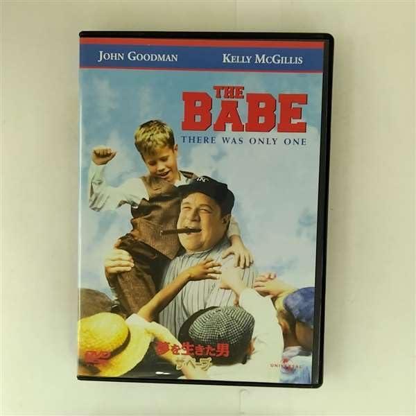 【中古】夢を生きた男 / ザ・ベーブ [DVD]