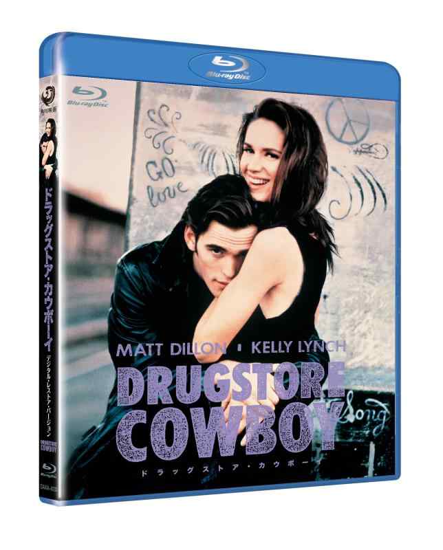【中古】ドラッグストア・カウボーイ　―デジタル・レストア・バージョン― [Blu-ray]
