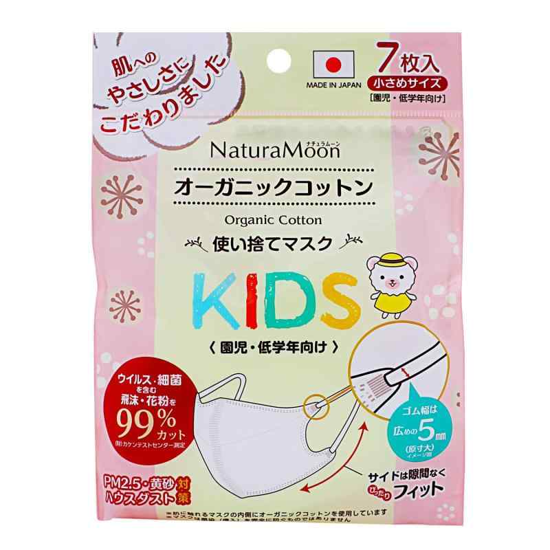商品画像1