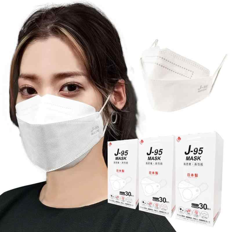 商品画像3