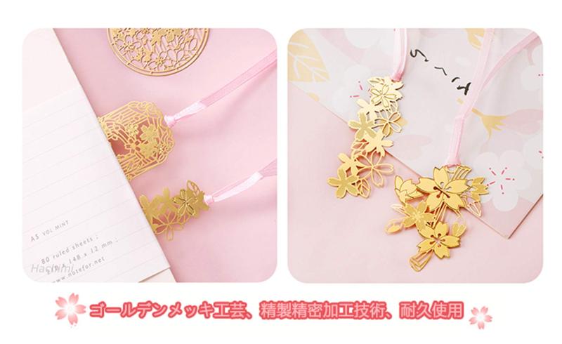 ブックマーカー しおり 桜モチーフ 6点シリーズ メッキ工芸 ブックマーク Metal bookmark 金属製栞 ページマーク プレゼントの商品画像 3