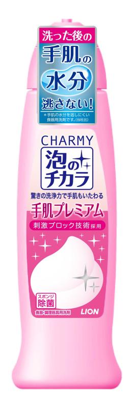 LION CHARMY(チャーミー)泡のチカラ 手肌プレミアム 本体 240mL