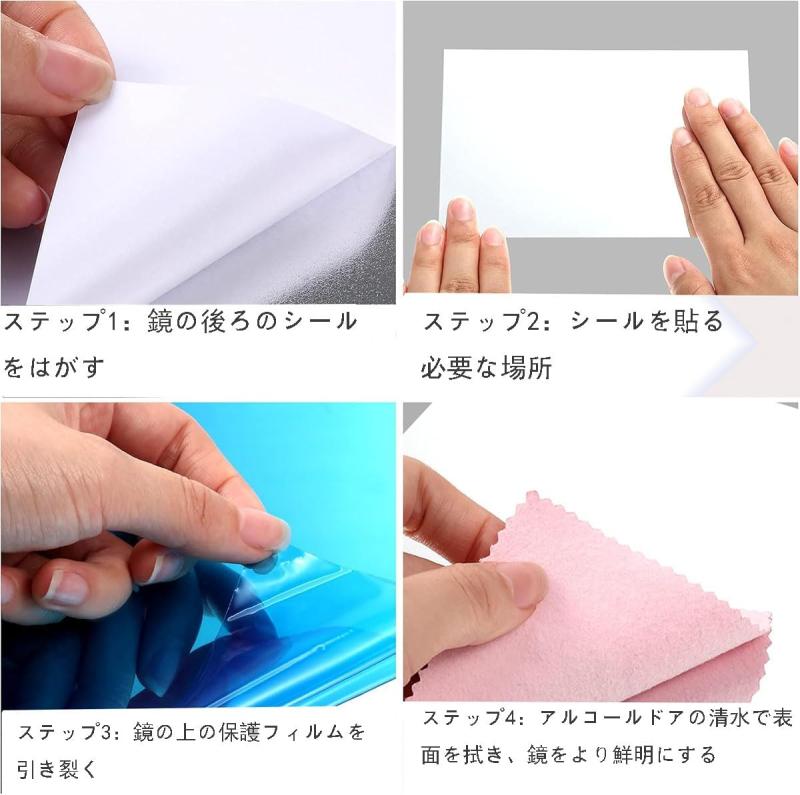地震対策15枚セット貼る鏡 全身 割れない鏡 飛散防止 DIY鏡壁に貼る鏡 全身鏡 姿見鏡 壁掛け ミラー 壁掛け 浴室 (15*15cm) (15) [2]